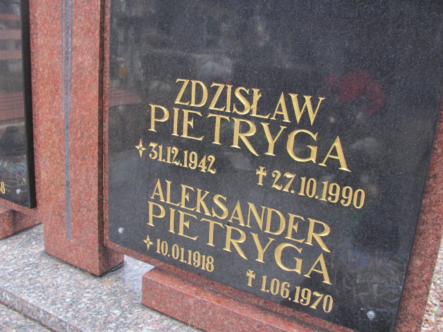 Sławomira Sicińska 1929 Jedlina Zdrój - Grobonet - Wyszukiwarka osób pochowanych